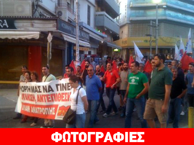 Ηράκλειο: Συλαλλητήριο υπέρ της ΕΡΤ Ηράκλειο: Συλαλλητήριο υπέρ της ΕΡΤ